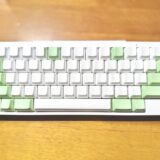 HHKB キートップセット　山葵